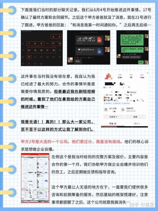 淘宝店铺一件代发发货流程是什么(淘宝如何一件代发货)