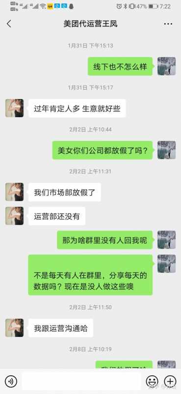 代运营推广抖音,抖音营销策划推广运营方案
