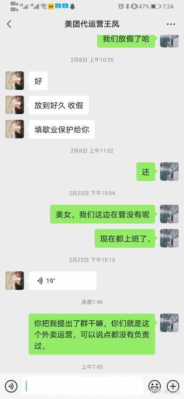 淘宝企业店保证金多少,升级企业店店铺废了（淘宝c店怎么升级企业店）