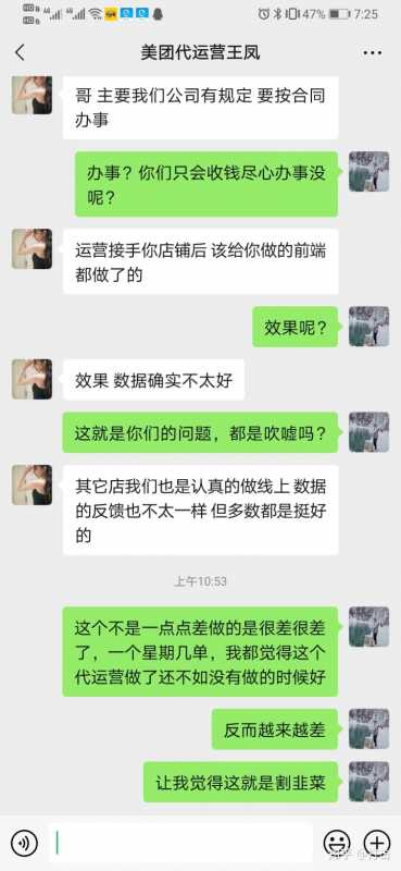 我来分享建设网站有哪些可以省钱的方法。
