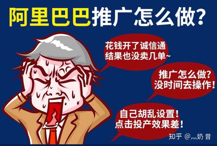 淘宝店铺怎么优化标题,淘宝怎么标题优化（淘宝优化标题）