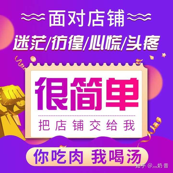 seo优化中。