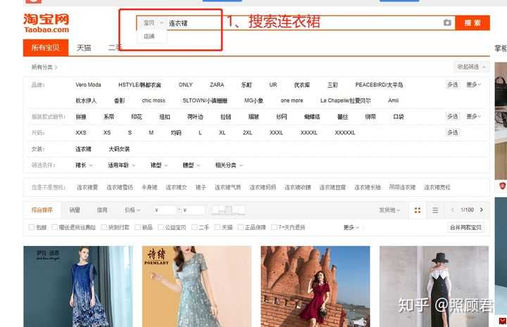 教你乌海网站建设公司如何满足用户需求。