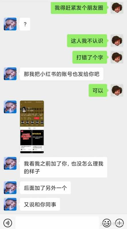 淘宝白底图怎么撑大图片(淘宝主图一定要白底图吗)