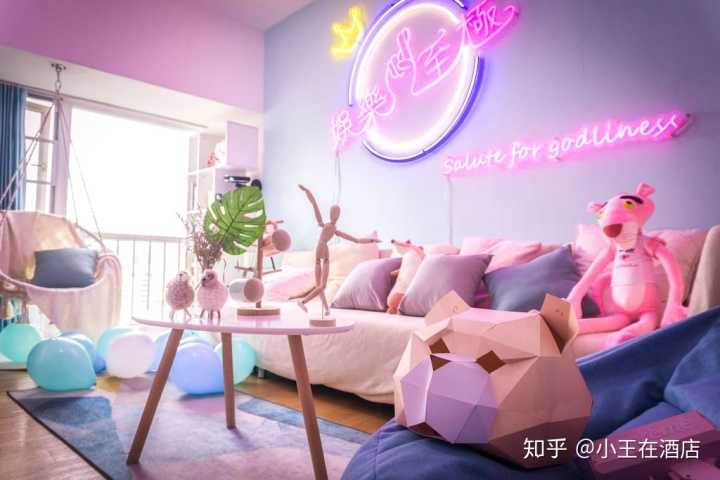 快来看!百度推广有这些操作技巧