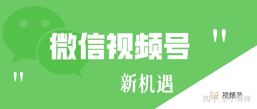 449:两个快速被百度霸屏收录的推广技术，很多人居然不知道 ...