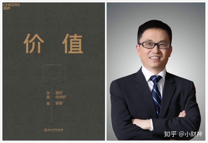 开淘宝企业店铺需要对公账户吗(个体工商户开淘宝企业店铺,无需对公账户)