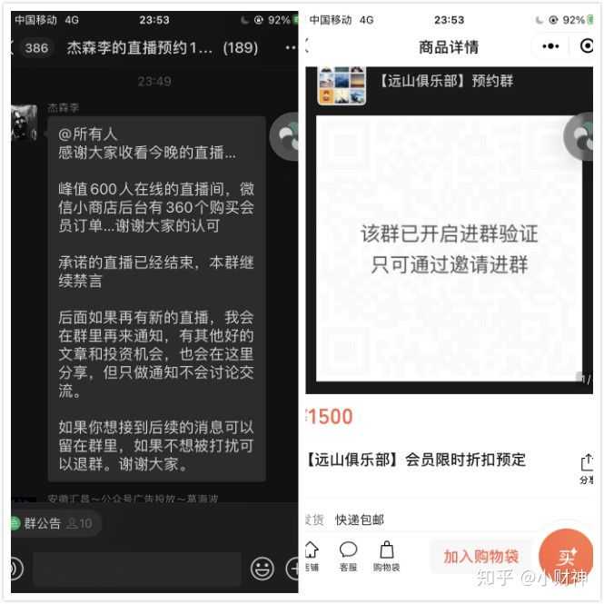 为什么开天猫必须一般纳税人(开天猫店需要一般纳税人还是小规模)