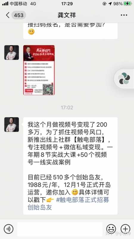 海外营销应该怎么办？一文告诉你如何通过社交媒体进行有效 ...