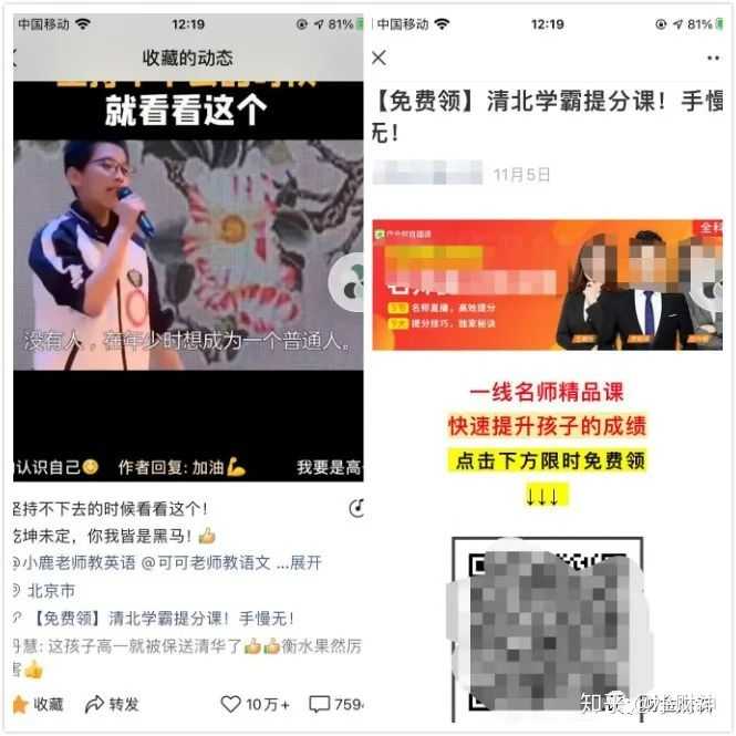 淘宝卖饰品交多少保证金,不用交保证金的网店(珠宝类目交多少保证金)