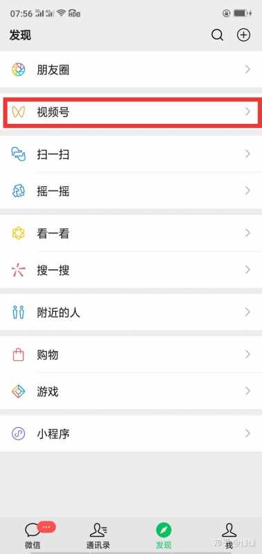 为何新站原创不收录。