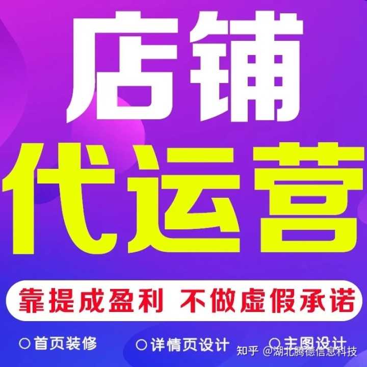 什么是robots.txt。