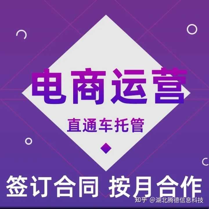 什么是锚文本。