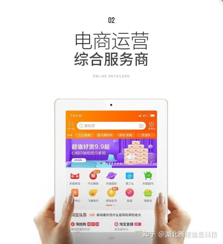 闲鱼币有效期是多久(闲鱼交易账号多久能收到钱)