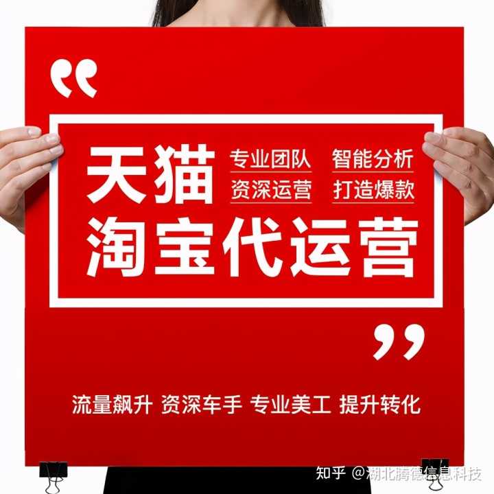 教你SEO常见术语有哪些,小编告诉你。