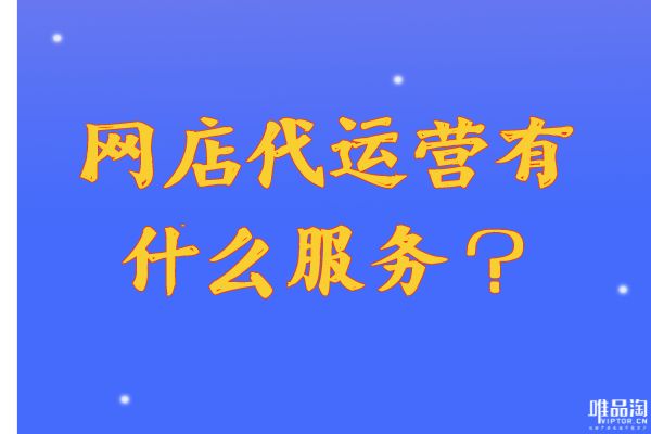 怎么投诉淘宝卖家三无产品(淘宝被投诉三无产品不解决会怎么样?)