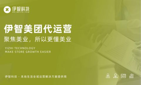 抖音涨粉的技巧和方法