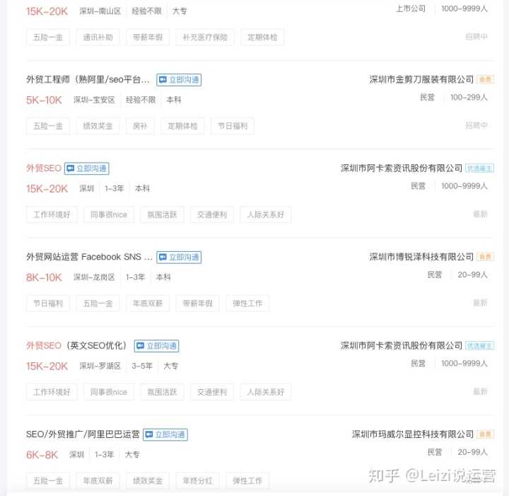 淘宝店铺被监管怎么解,淘宝店铺突然不存在了(淘宝监管店铺怎么处理)