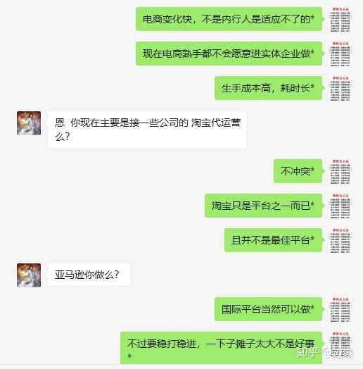 如何做到百度霸屏推广？详解百度霸屏营销技术！