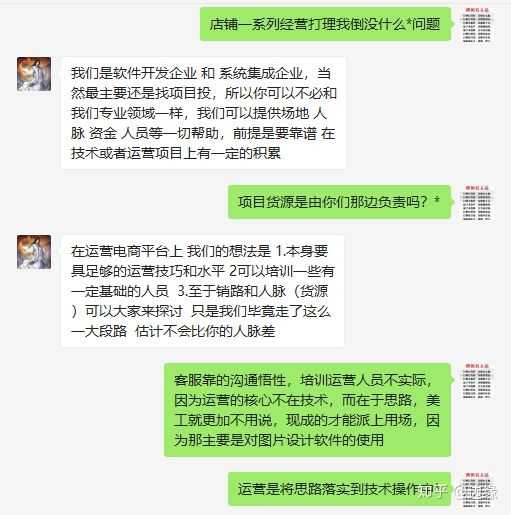 抖音企业号年费是多少？抖音企业号年费及好处