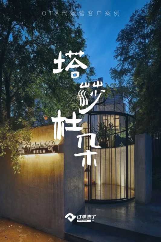 淘宝店铺释放后保证金怎么退,店铺释放了保证金怎么退（淘宝店铺怎样退保证金）