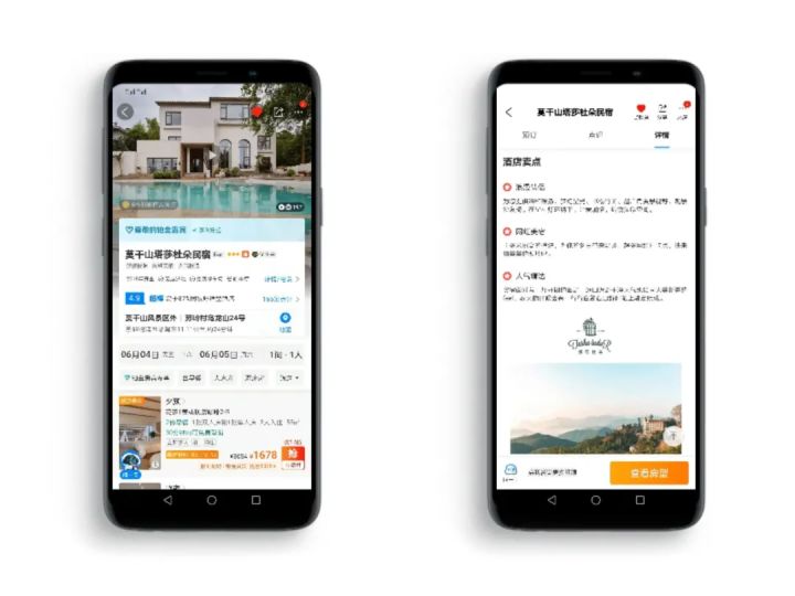 极速推点击率多少算好,极速推5000曝光量就点击63（极速推会带来自然搜索吗）