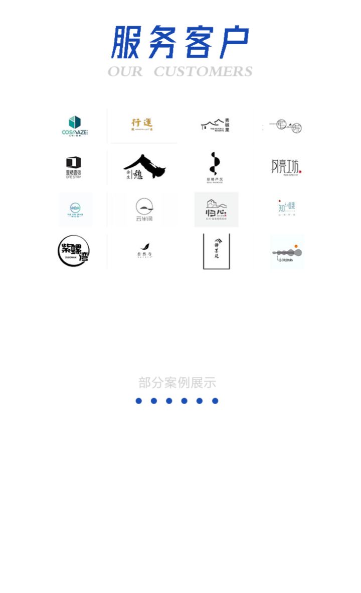 怎么系统的学抖音直播运营?