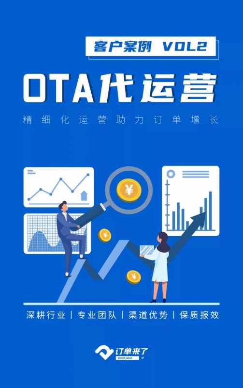 爆店码的功能及使用方法,抖音同城爆店码详解