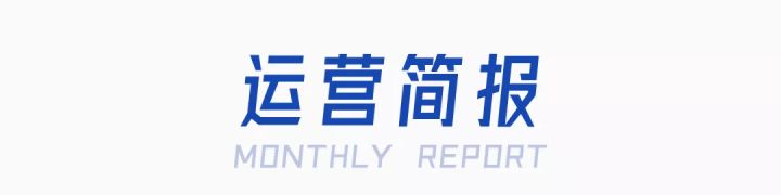 抖音推出“抖店”，你是否抓住这波红利？