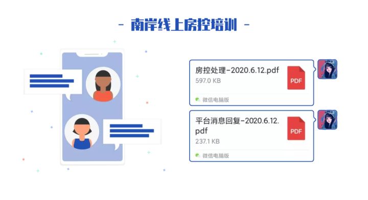 运营淘宝店很困难吗,网店运营难不难(淘宝店给别人运营要注意什么)