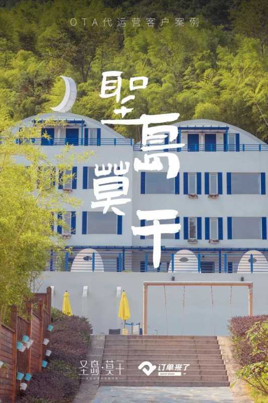 网络服务行业在快手做广告推广需要什么资质？
