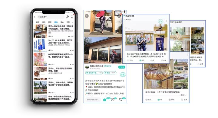 淘宝爆款时机是什么(淘宝上爆款的定义是什么)