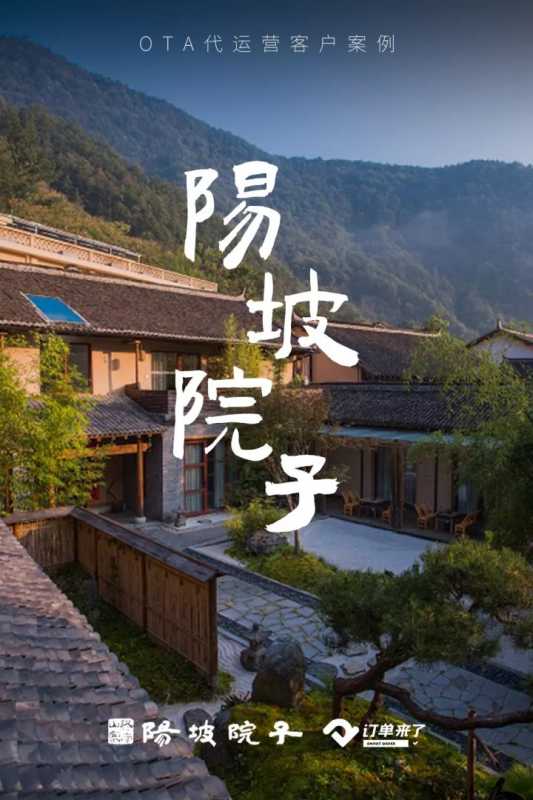 茶叶如何做抖音营销?你学会了吗