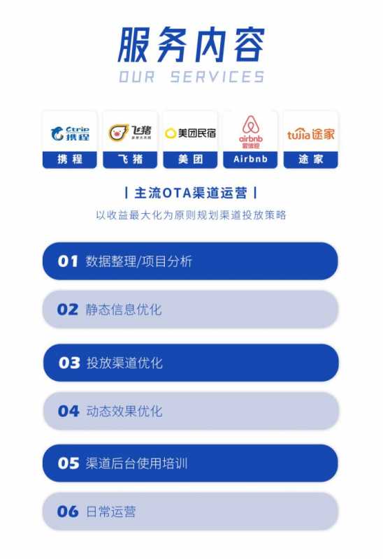 淘宝搜索趋势怎么分析