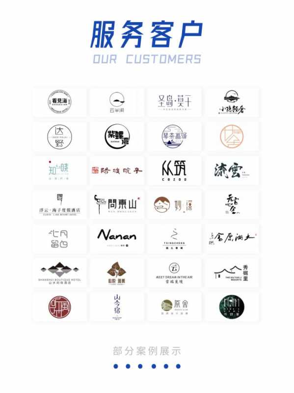 如何淘宝开店做电商,怎样创建自己的电商平台（做电商办营业执照需要什么条件）