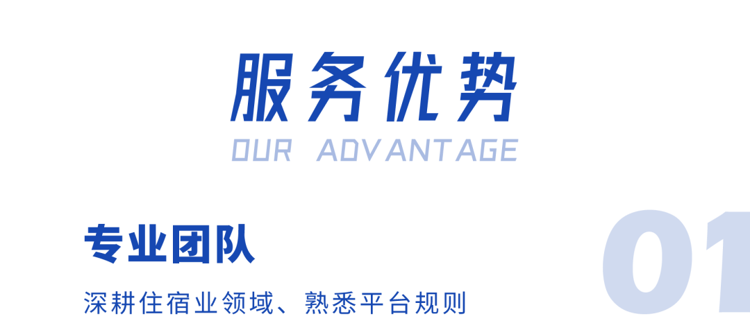 抖音视频多长时间容易热门(注意做好这3点)