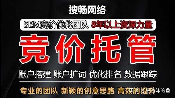 会员卡的6种玩法