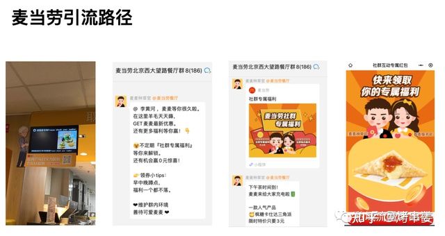 快手广告创意如何设置?广告创意分为哪几部分?