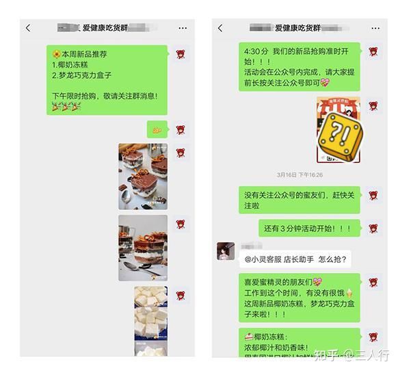 直通车曝光率怎么算(直通车曝光率不高怎么解决)