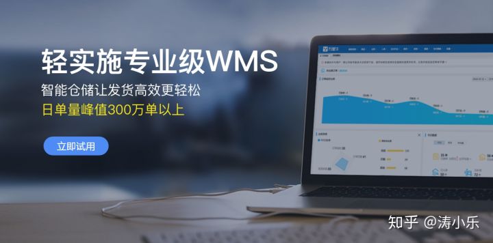 财富趋势披露2022年一季报 实现营收4835.29万元