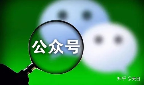 新人主播必备聊天话题