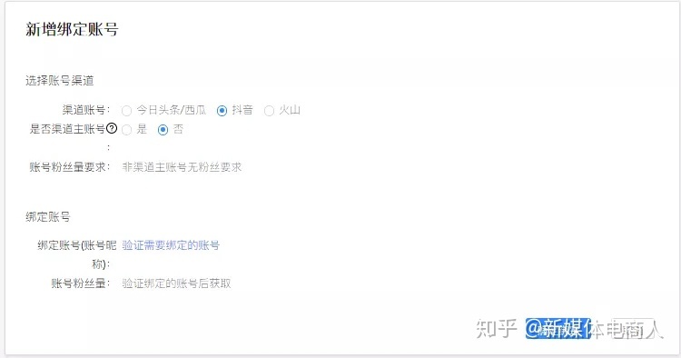 如何操作能增加网站排名。