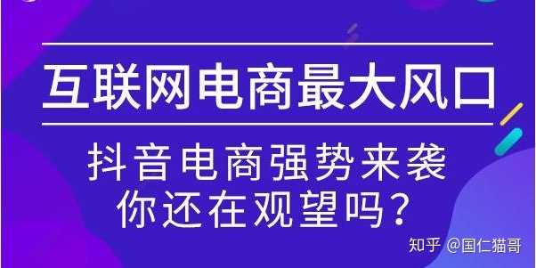 快手广告第4季度你知道有哪些值得品牌营销的大事件吗?
