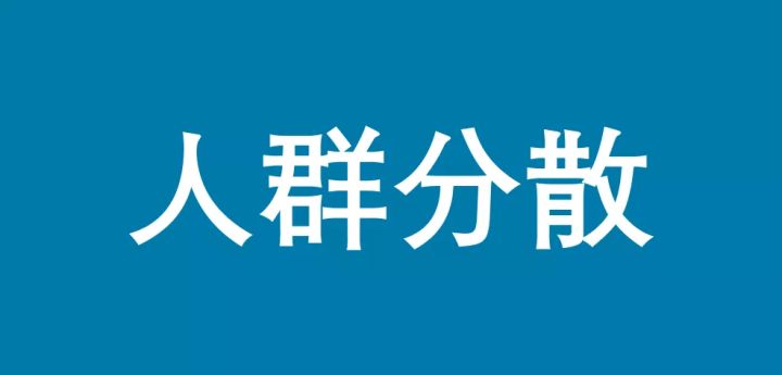 如何降低网站跳出率增加流量的技巧讲解。