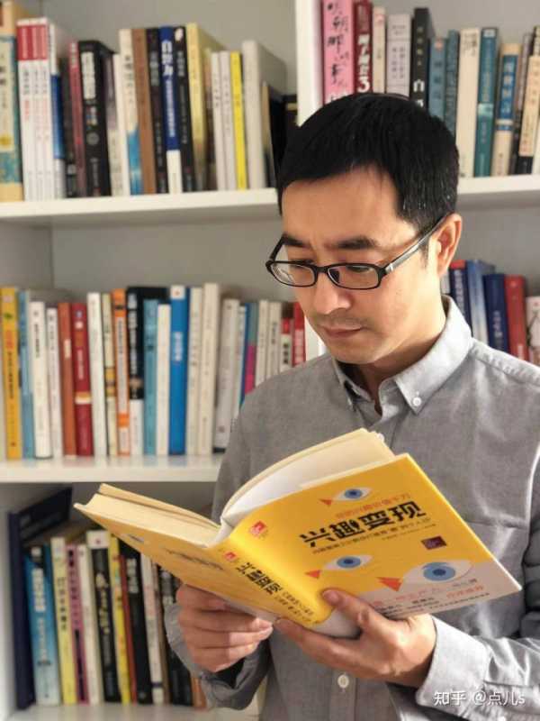 我来分享济宁定制网站建设需要注意哪些问题。
