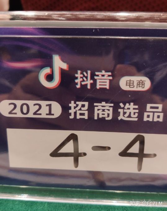 淘宝开店加盟怎么样(如何加盟淘宝)