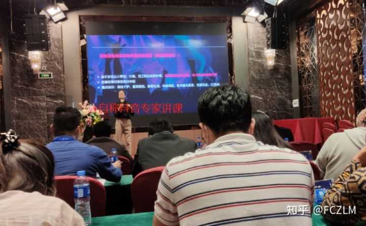 企业抖音号如何申请(企业抖音小店入驻条件及费用)