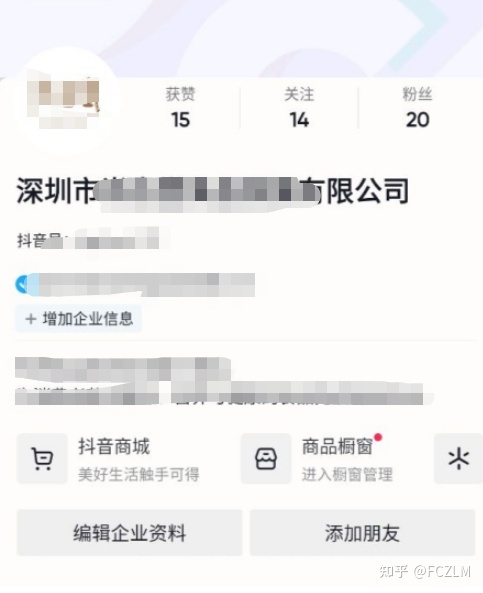 淘宝退货卖家拒收怎么办(淘宝退货卖家拒收怎么办说有污渍)
