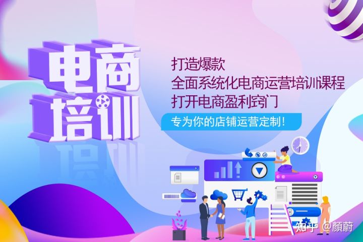 网站进行SEO优化後仍然没有起色 到底哪里出现问题