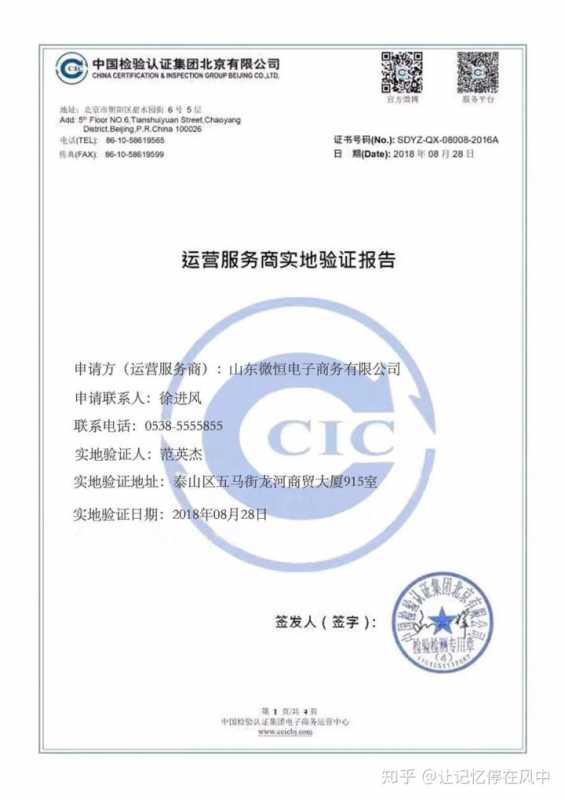 直通车创意图怎么做(直通车创意图片设计)